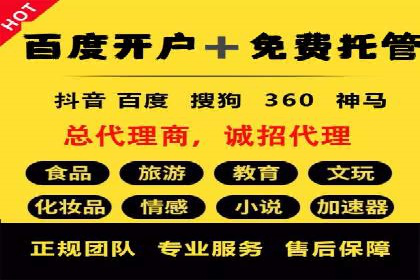 汽车行业SEM优化师实战经验——提升品牌曝光度